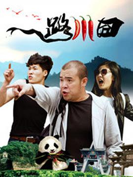 国产夜夜操