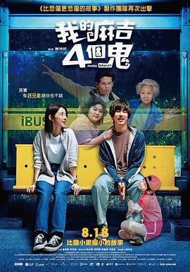 免费乱理伦片2021