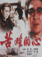 亚洲女人在线
