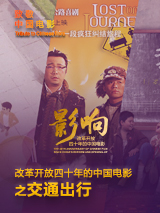 探花精选