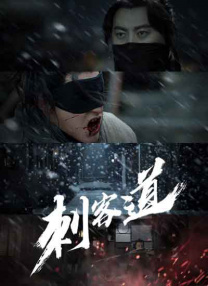 探花精选